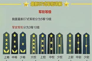 马刺官方：查尔斯-贝西前十字韧带撕裂 赛季报销